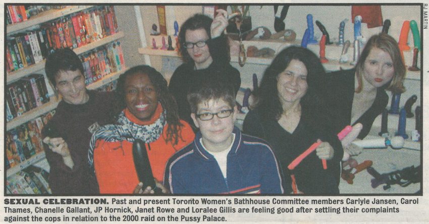 Toronto Women's Bathhouse Committee members Carlyle Jansen, Carol Thames, Chanelle Gallant, JP Hornick, Janet Rowe and Loralee Gillis celebrate after settling their complaints against Toronto police officers involved in the 2000 raid on the Pussy Palace.