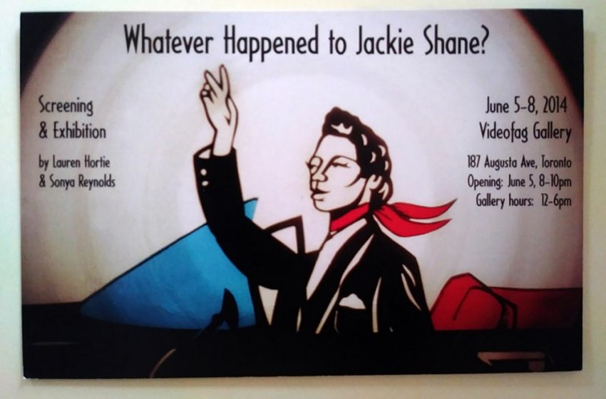 Postcard promotion for screening and exhibition of “Whatever Happened to Jackie Shane?” at Videofag, showing a drawing of a woman waving.