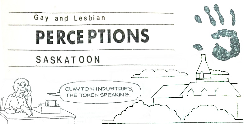 Perception cartoon header